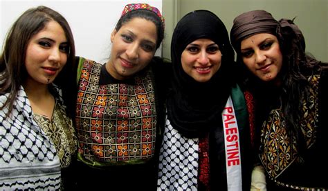 Palestine, area of the eastern mediterranean, comprising parts of modern israel along with the west bank and the gaza strip. Palestinian women's visit 2012: The Palestinian Day in ...