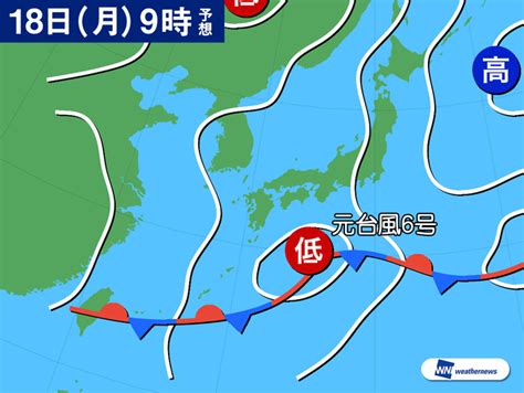 Jun 05, 2021 · 台風3号は5日午後3時、東シナ海で温帯低気圧に変わった。この低気圧の影響で梅雨前線の活動の活発化が続き、沖縄や奄美は6日にかけて非常に. 週間天気予報 台風6号から変化する温帯低気圧の動向に警戒 ...