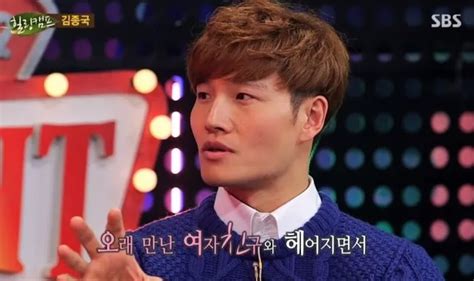 See more ideas about kim jong kook, kim, running man. Here's Why Kim Jong Kook Never Says "I Love You" To His ...