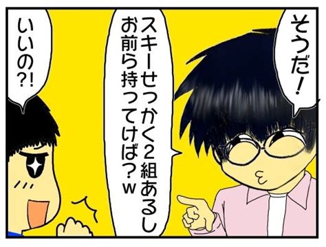 お知らせ 「青春ブタ野郎はバニーガール先輩の夢を見ない」 バレンタイン フェアが開催決定 3月6日より、graffart shopにてバレンタインイラストを使用した新. 嫁姑同居変(177) さらば青春の光。数少ない青春の思い出の品物 ...