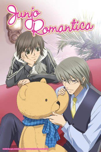 Check spelling or type a new query. انمي Junjou Romantica