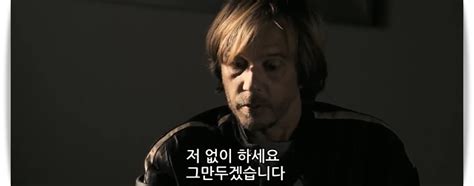 부천 국제 영화제 당시 방한한 감독은 세르비안 필름에 대해서 전쟁으로 인해 세르비아 사회와 가정이 파괴되었는데 이를 비유적으로. 충격적인 영화 '세르비안 필름' 줄거리 및 결말 : 네이버 블로그