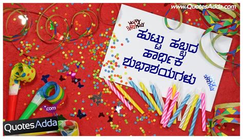 ನೀವು ನನಗೆ ಉತ್ತಮ ಸ್ನೇಹಿತರಿಗಿಂತ ಹೆಚ್ಚು ಎಂದು ನಿಮಗೆ ತಿಳಿದಿದೆ ಎಂದು ನಾನು ಭಾವಿಸುತ್ತೇನೆ! Sister Kavana Kannada / KANNADA HANIGAVANA PDF - Is not ...