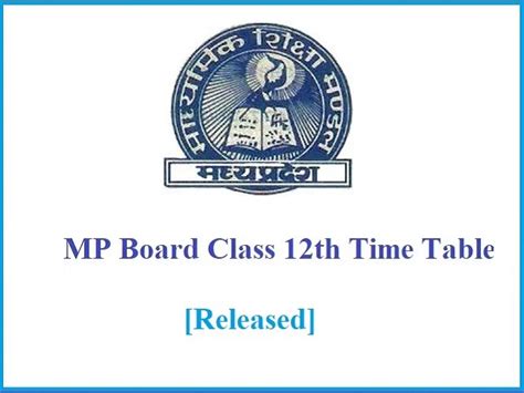 How to complete syllabus in 3 months how to score 95 percent in class 10, 12 board cbse, icse 2021. MP 12th Time Table 2021 (New): MP Board Time Table 2021 ...