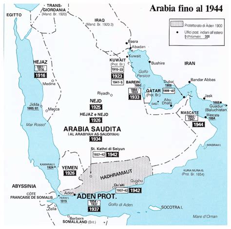 Il siriano non ha sentito le grida di la barca turistica era appena uscita da un tunnel sotto la scogliera che ha probabilmente oscurato la vista a chi guidava. Arabia Saudita - Filatelia e Storia