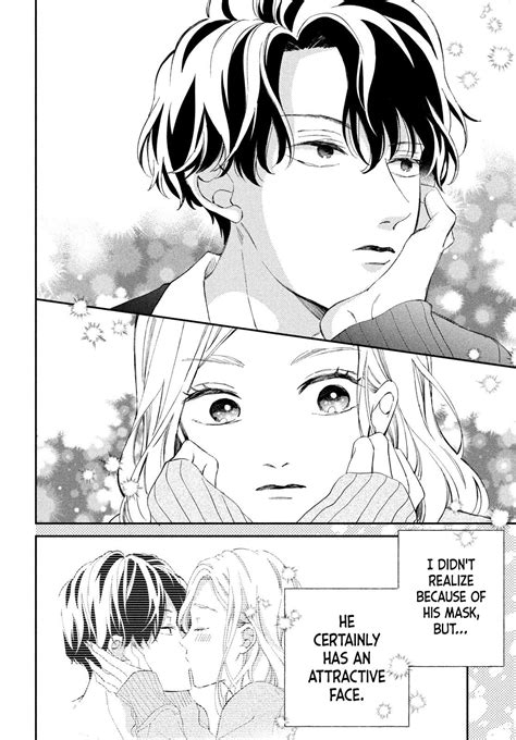 Сага гортензии / hortensia saga. Read Cat and a Kiss Manga English New Chapters Online ...