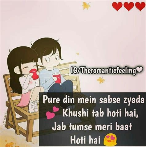 Same way, even if you know a person loves you, you expect that person to express it in. I Love You Babu Meaning In Hindi : Koi Nahi Mela Babu Me Samjh Gya Tha Ki Koi A Gya Hai Mujhe Aj ...