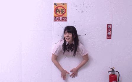 To install stuck on the wall girl.apk you need to have more than 10mb available space on your phone. Uehara ai gif 4 » GIF Images Download