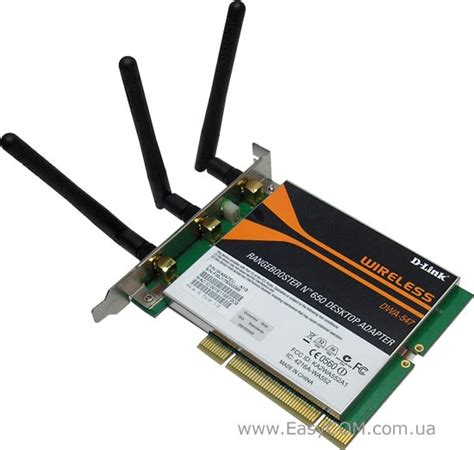 Maybe you would like to learn more about one of these? D-LINK DWA-547 WINDOWS 7 64 DRIVER