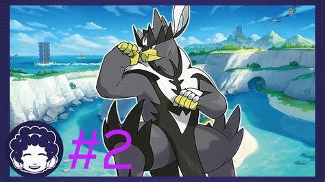 However, you need to give honey a 5,000 w in exchange. Pokemon Sword DLC Twitch VOD 24th June 2020 - YouTube