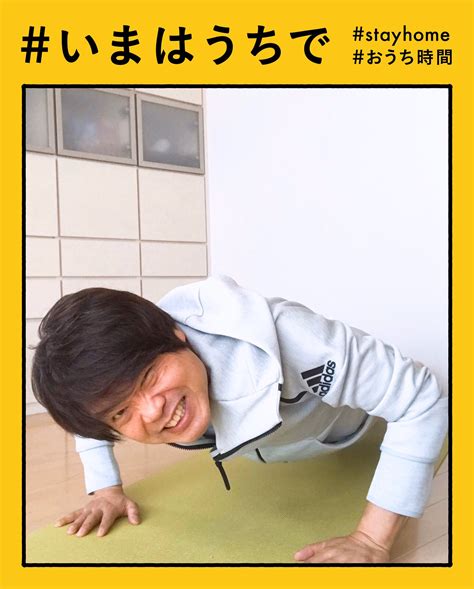 A lot of his roles don't have gifs so the list might look small, but trust me, he has a lot of roles. Kazuya Nakai (Zoro's VA) training at home. #stayhome ...