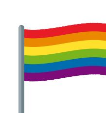 It's a free to use gif thing use it be free please give credit though. Pride Gay GIF - Pride Gay Flag - Discover & Share GIFs