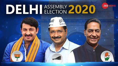 Election commission of india (eci) election results 2021 live updates: Delhi Assembly Election Result 2020 LIVE Updates: Arvind ...