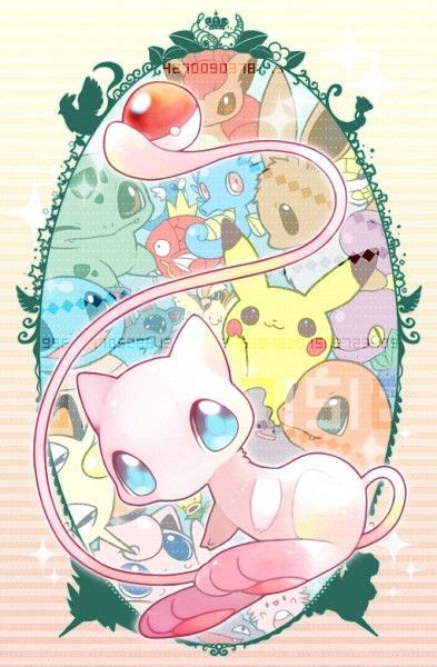 Gosou omega ha chuu to naku, ごそうωはチュウと鳴く. Pokemon 画像あり ミュウとミュウツー アニメ ポケモン かわいい