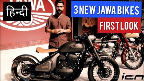 In this video you gonna see about jawa adventure bike.the bike may be launch in end of 2020. 2018 Jawa, Jawa 42, Perak Bikes - First Look | Hindi ...