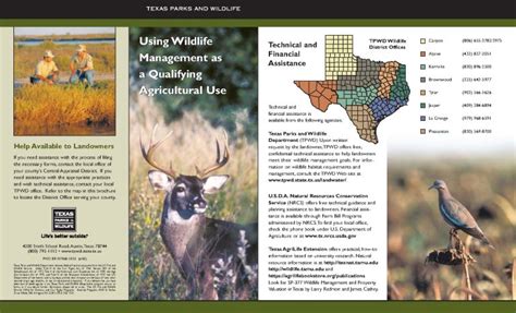 Wildlife Management - Erath CAD - Official Site