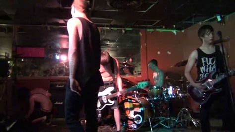 Pisces Widow - Malkoran - Live at Championship Bar in Trenton - 7.7.13 ...
