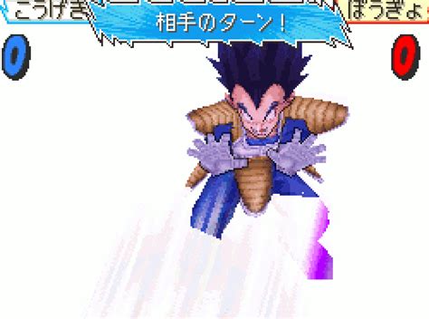 Visto como diferencian a los personajes por transformación lo dudo, además tendrían que cambiar el ultimate y técnicas xd. VGJUNK, Dragon Ball Kai: Ultimate Butouden, Nintendo DS.