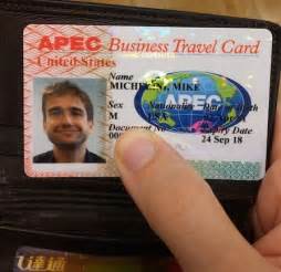 The apec business travel card (abtc) is a travel document designed to make travel for business persons of apec participating countries easier. How To Get Your APEC Business Travel Card (i.e. Asia VIP ...