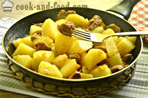 4.4 out of 5 stars 112. Geschmorte Kartoffeln mit gedünstetem Fleisch in einer ...