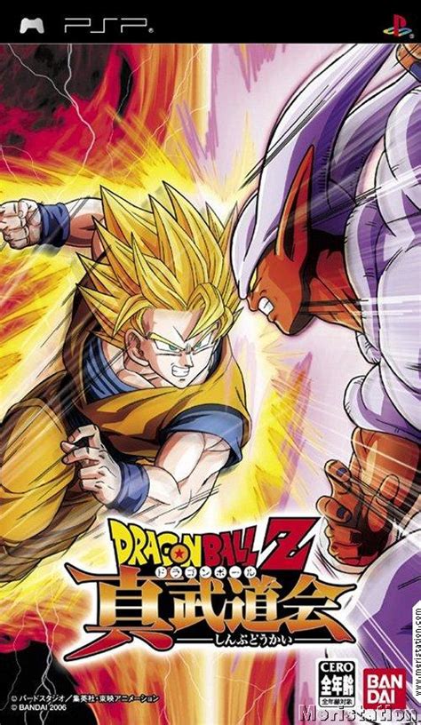The budokai games notably came to a dismal end with infinite world's horrible both shin budokai games are incredibly interesting, but the first stands out in particular for serving as a buu arc sequel that makes no attempt at trying to. Dragon Ball Z: Shin Budokai - Videojuegos - Meristation