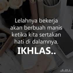 Check spelling or type a new query. "Barangsiapa yang di waktu sore merasa capek (lelah ...