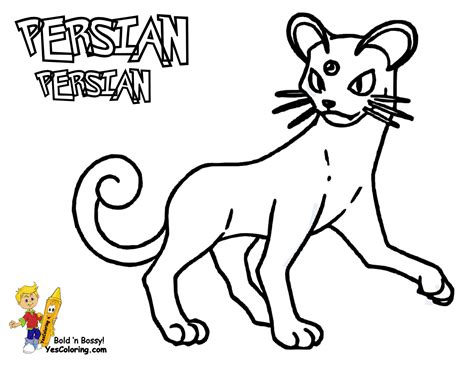 A map about pokemon go. Non Stop Pokemon Pictures Nidoqueen 31 - Arcanine 59 | Free