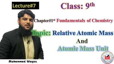The relative atomic mass is defined as: Relative Atomic Mass and Atomic Mass Unit in Pashto ||9th ...