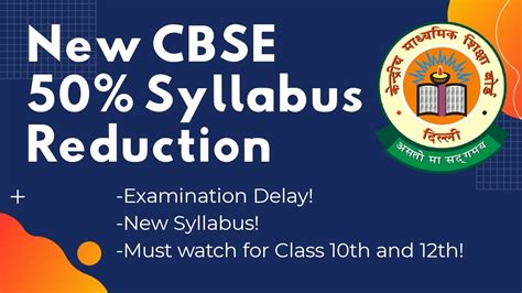 Friday, july 02, 2021 english 2021 Board Exam 50% Syllabus Reduction! | Latest CBSE News ...