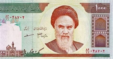Kadar tukaran wang asing money exchange. Matawang Iran (1000 Rials) - Tukaran Mata Wang - Kadar ...