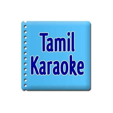 Oruvar meethu song in ninaithathai mudippavan tamil movie ft. Download Karaoke For Tamil Songs | Tamil Karaoke Songs ...