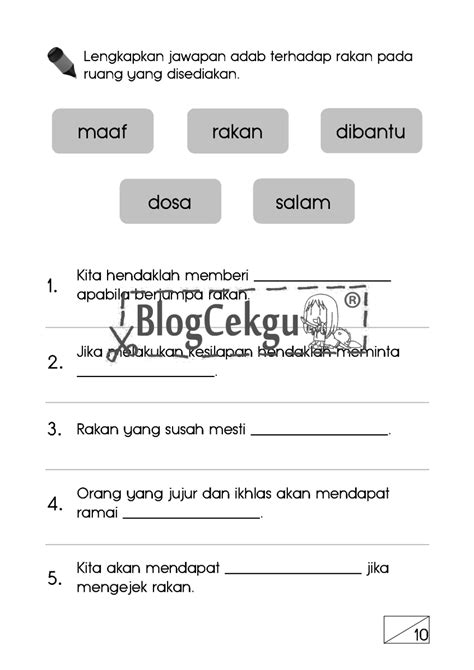 Item soalan pj/pk tahun 4. Blog CekGu: Soalan Peperiksaan Pendidikan Islam Pendidikan ...