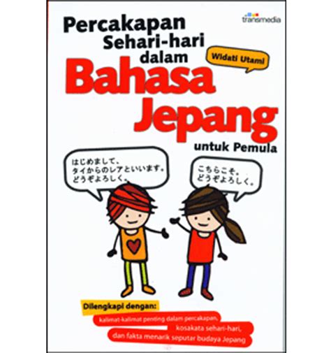 Just there are many people who want to download any apk apps file directly and often when they failed to find quickly any apps then here through this platform we are. A-Land Blog: Belajar Bahasa Jerman Dan Bahasa Jepang PDF