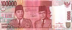 100000 indonesian rupiah = 526.1027 russian rouble. インドネシアの通貨 ルピア －RUPIAH－ 紙幣＆硬貨
