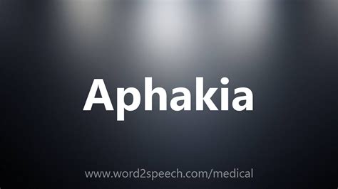 Possible tro meaning as an acronym, abbreviation. Aphakia - Medical Meaning - YouTube