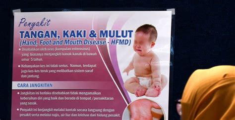 Get to know these 6 important aspects of the malaysian healthcare system. Precautions Parents Should Take Now That There's A HFMD ...