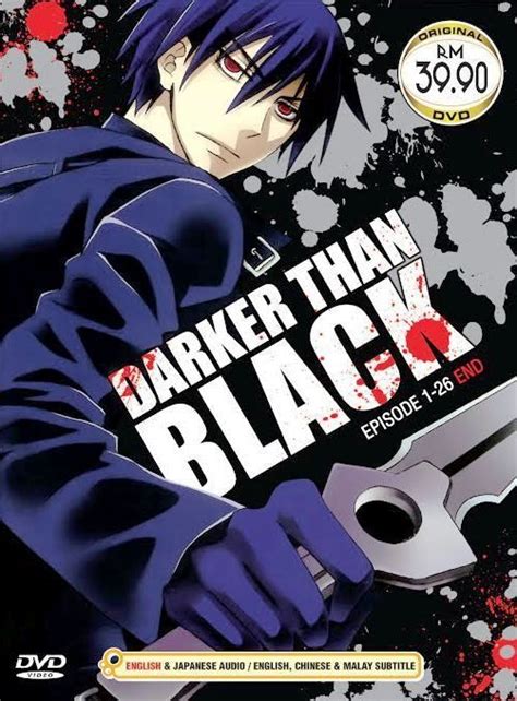 Check spelling or type a new query. DVD ANIME DARKER THAN BLACK The Black Contractor Season 1 ...