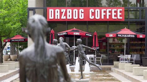 Maybe you would like to learn more about one of these? The Dazbog Coffee Story - YouTube