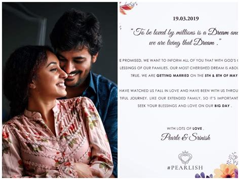 Always: Malayalam Language Wedding Anniversary Wishes In ...