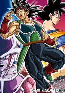 It is a sequel to dragon ball z: Ver Dragon Ball: Episode of Bardock Sub Español - Animespace