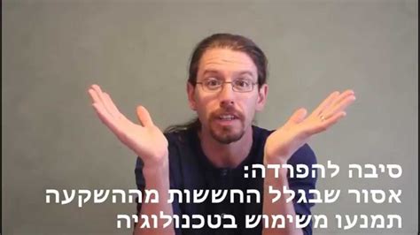 לכל מפתח פומבי יש מפתח פרטי. ‫ביטקוין - מכסחי המיתוסים‬‎ - YouTube