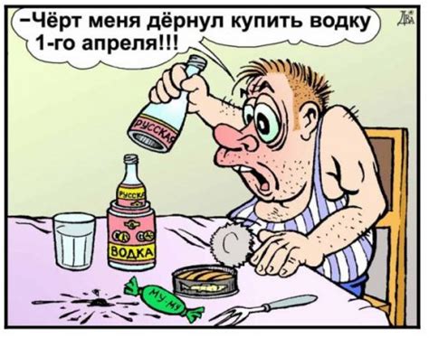 Новая коллекция смешных картинок с первым апреля, развеселите друзей и коллег онлайн. Розыгрыши 1 апреля - как пошутить, прикольные картинки, поздравления и смс в прозе и стихи