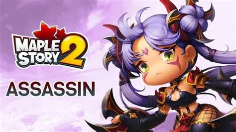 This is my comprehensive guide to maplestory 2, with information on everything i experienced in the cbt. MapleStory 2 Class guide | Gamepur
