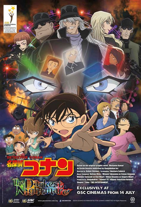 Watch detective conan movie 20: Detective Conan The Darkest Nightmare | Anime | GSC Movies