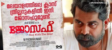A priest and a police officer are trying to solve a set of mysterious suicides. Joseph (2018) Malayalam Movie Review - Veeyen | Veeyen ...