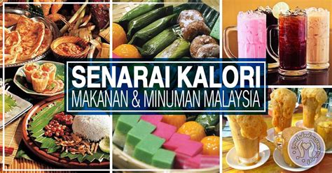 Makanan tradisional pelbagai kaum di malaysia. Panduan Kalori Makanan Rakyat Malaysia | Health healthy ...