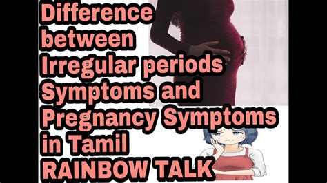 (n.) one of a dravidian race of men native of northern ceylon and southern india. Differences between Irregular periods symptoms and ...