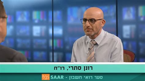 דודו, שמעון בוקר, הוא סגן ראש עיריית באר־שבע מטעם הליכוד וגם הוריו הם אנשי ליכוד. הטבות המס - Shelly