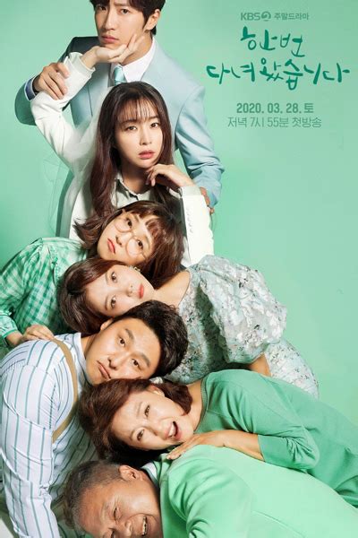 The following awaken (2020) episode 1 english sub has been released. Watch Once Again (2020) Episode 48 English Subbed - Kissasian
