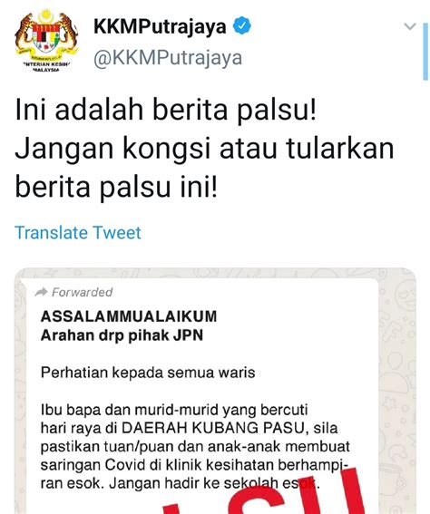 Waduh marah nih orang, biasa ibu pejabat seorang pembesar kalau kamauannya tidak dituruti cepat ngambek. Penduduk & Pelawat Daerah Kubang Pasu Perlu Membuat ...